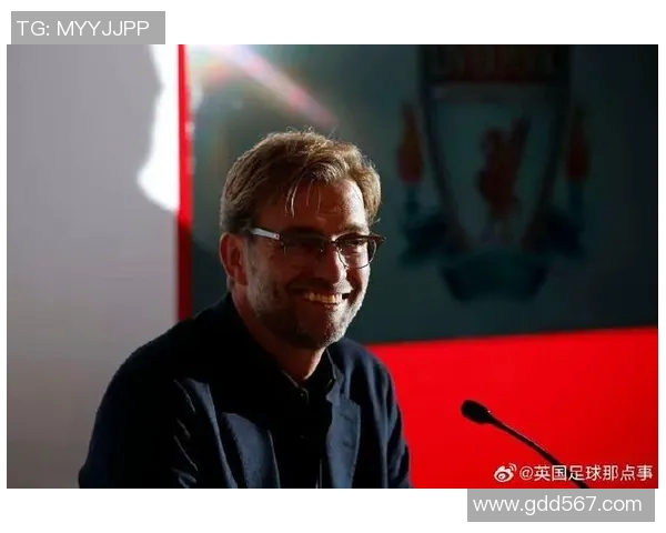 克洛普重申执教利物浦决心力争再夺欧冠荣耀